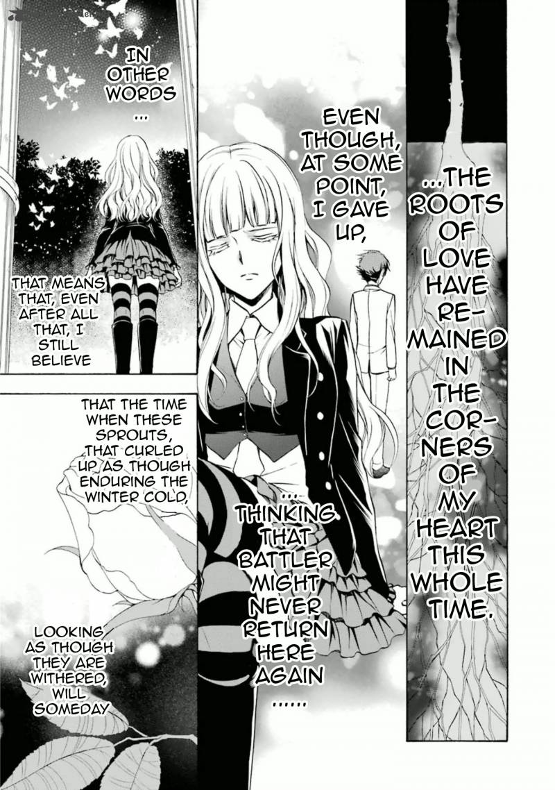 Umineko No Naku Koro Ni Chiru Episode 7 Requiem Of The Golden Witch 33 16