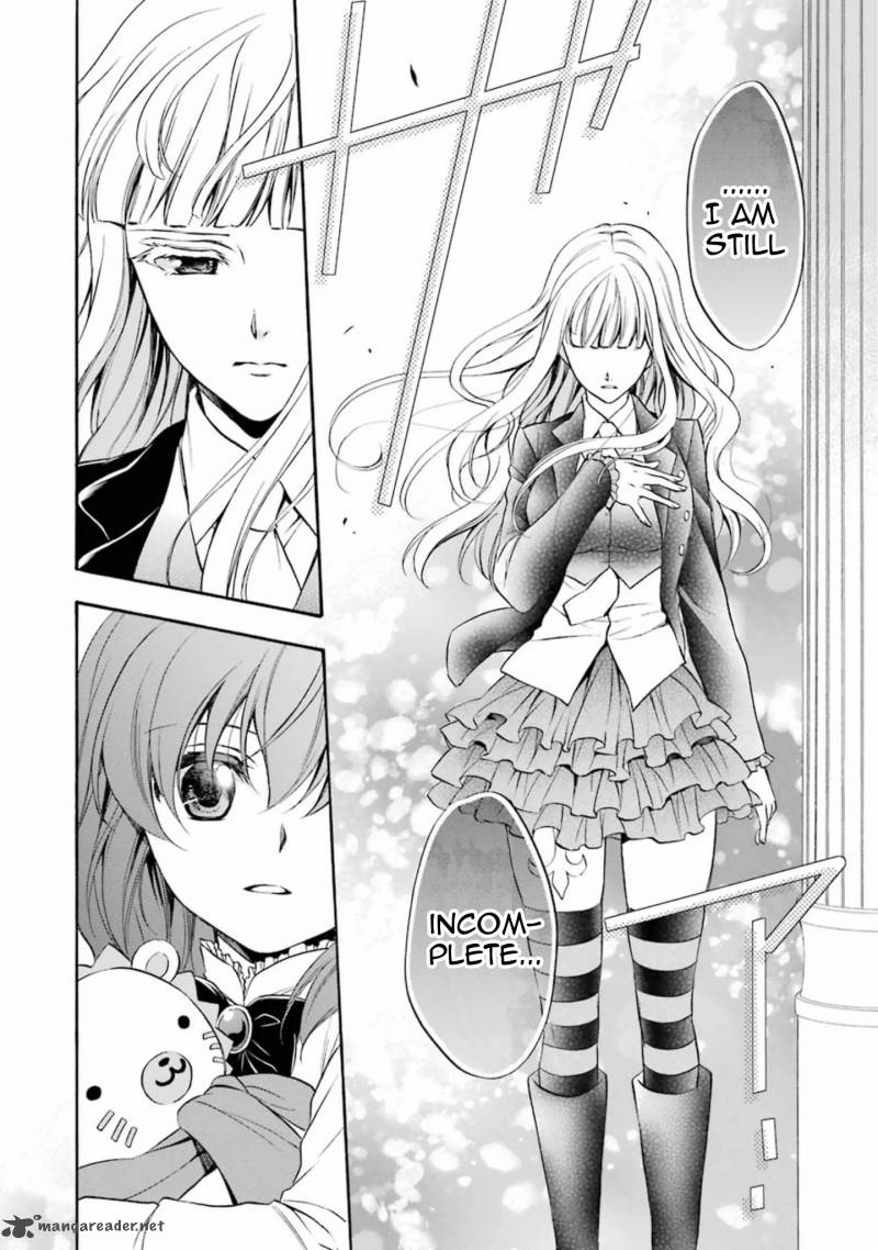 Umineko No Naku Koro Ni Chiru Episode 7 Requiem Of The Golden Witch 33 19