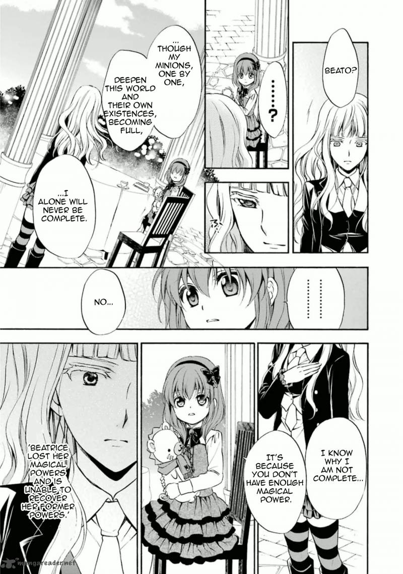 Umineko No Naku Koro Ni Chiru Episode 7 Requiem Of The Golden Witch 33 20