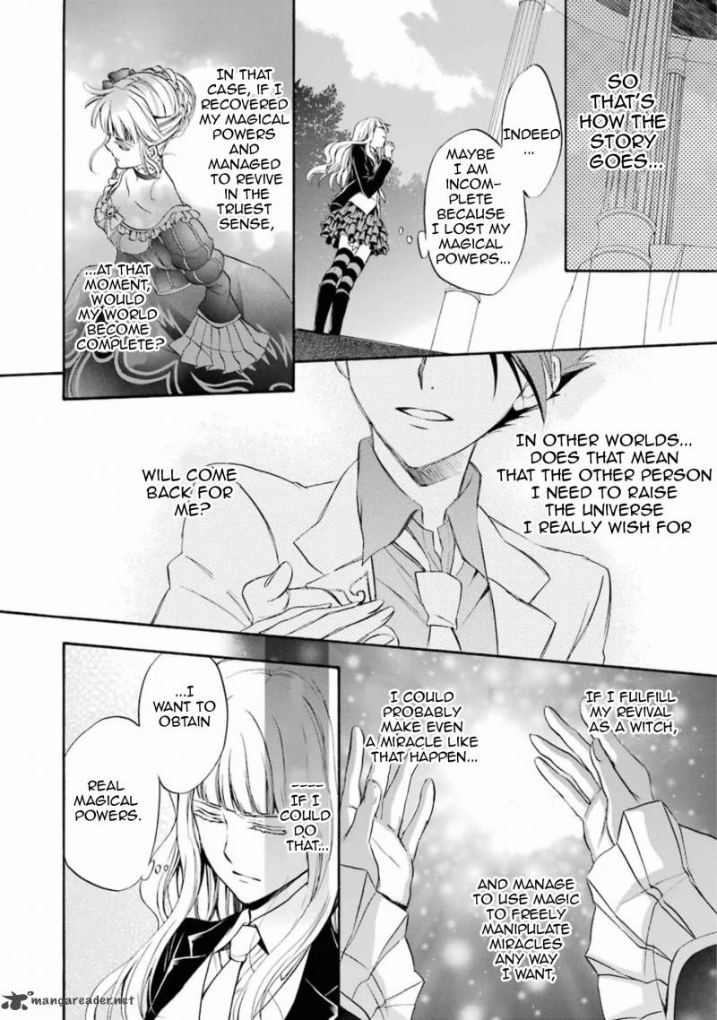 Umineko No Naku Koro Ni Chiru Episode 7 Requiem Of The Golden Witch 33 21