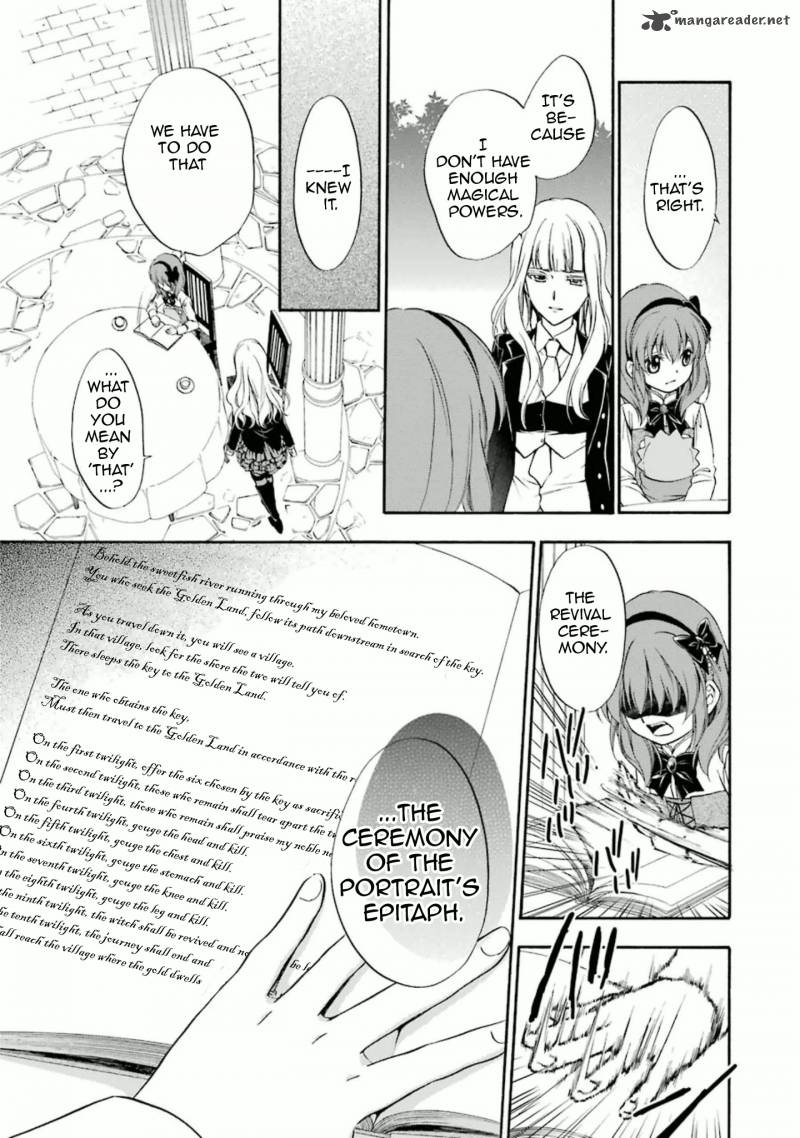 Umineko No Naku Koro Ni Chiru Episode 7 Requiem Of The Golden Witch 33 22