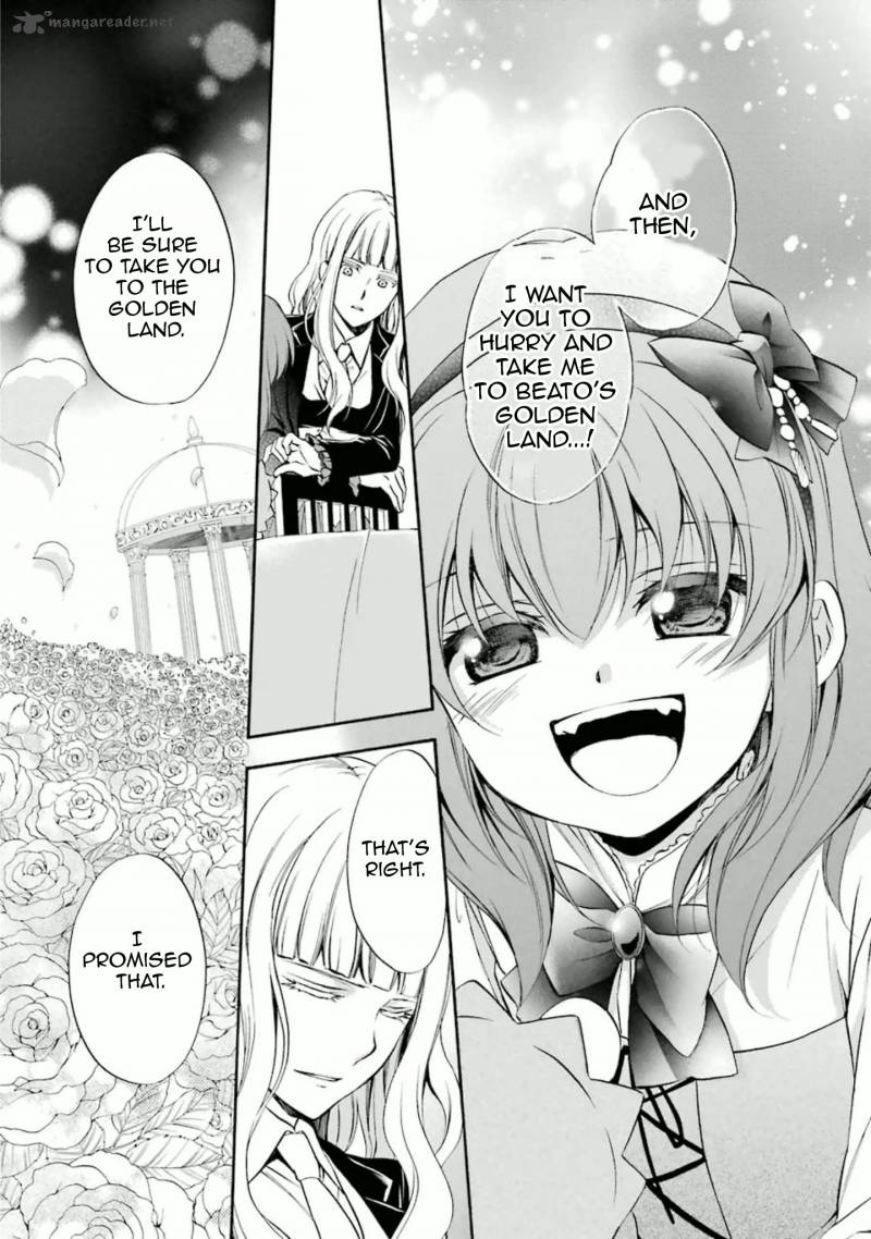 Umineko No Naku Koro Ni Chiru Episode 7 Requiem Of The Golden Witch 33 24