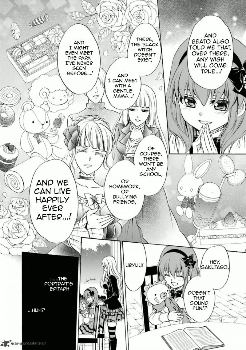 Umineko No Naku Koro Ni Chiru Episode 7 Requiem Of The Golden Witch 33 25