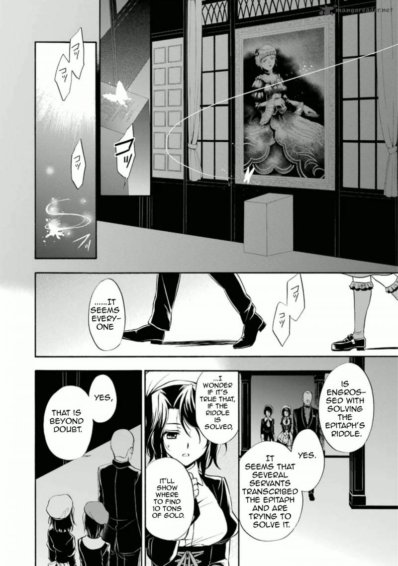 Umineko No Naku Koro Ni Chiru Episode 7 Requiem Of The Golden Witch 33 27
