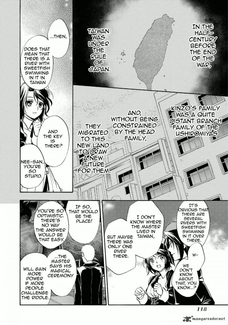 Umineko No Naku Koro Ni Chiru Episode 7 Requiem Of The Golden Witch 33 32