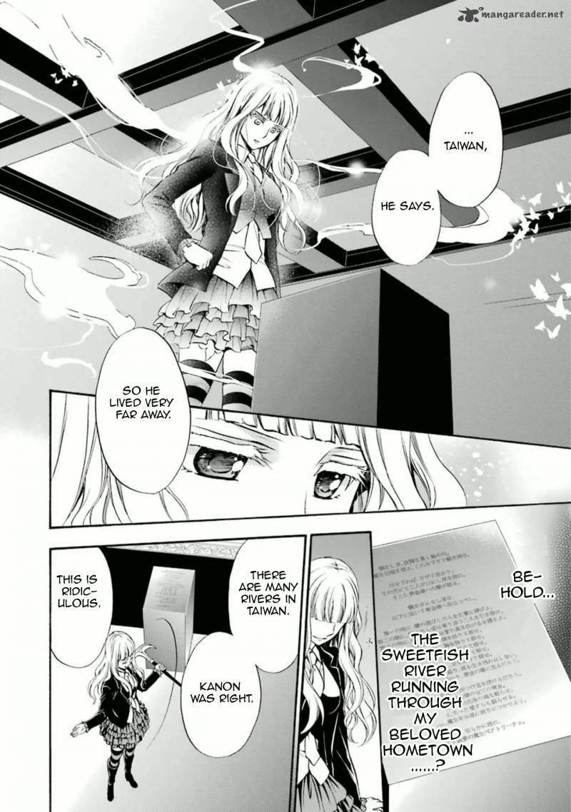 Umineko No Naku Koro Ni Chiru Episode 7 Requiem Of The Golden Witch 33 34