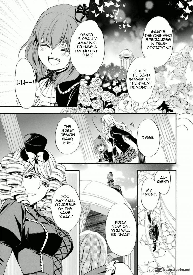 Umineko No Naku Koro Ni Chiru Episode 7 Requiem Of The Golden Witch 33 4