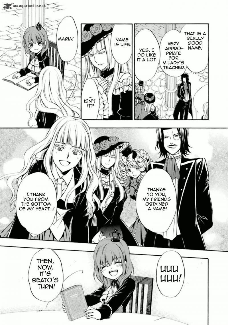 Umineko No Naku Koro Ni Chiru Episode 7 Requiem Of The Golden Witch 33 8