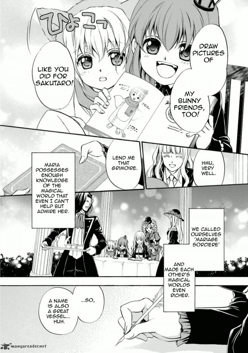 Umineko No Naku Koro Ni Chiru Episode 7 Requiem Of The Golden Witch 33 9