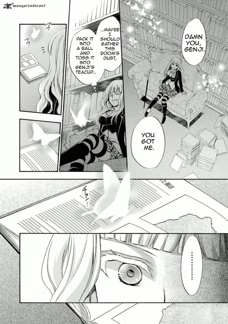 Umineko No Naku Koro Ni Chiru Episode 7 Requiem Of The Golden Witch 34 5