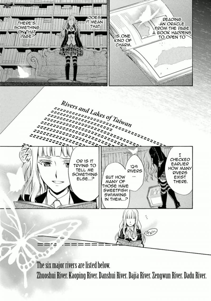 Umineko No Naku Koro Ni Chiru Episode 7 Requiem Of The Golden Witch 34 6