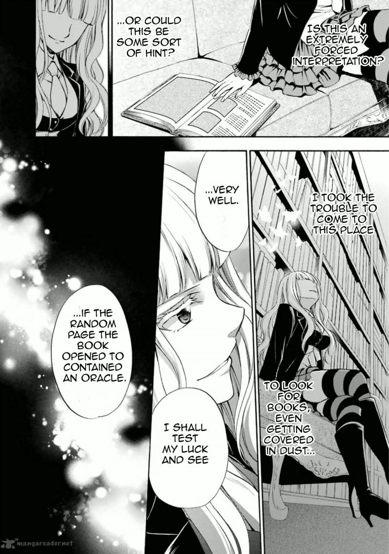 Umineko No Naku Koro Ni Chiru Episode 7 Requiem Of The Golden Witch 34 9