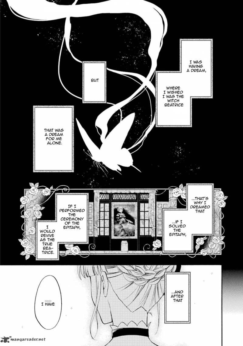 Umineko No Naku Koro Ni Chiru Episode 7 Requiem Of The Golden Witch 36 3