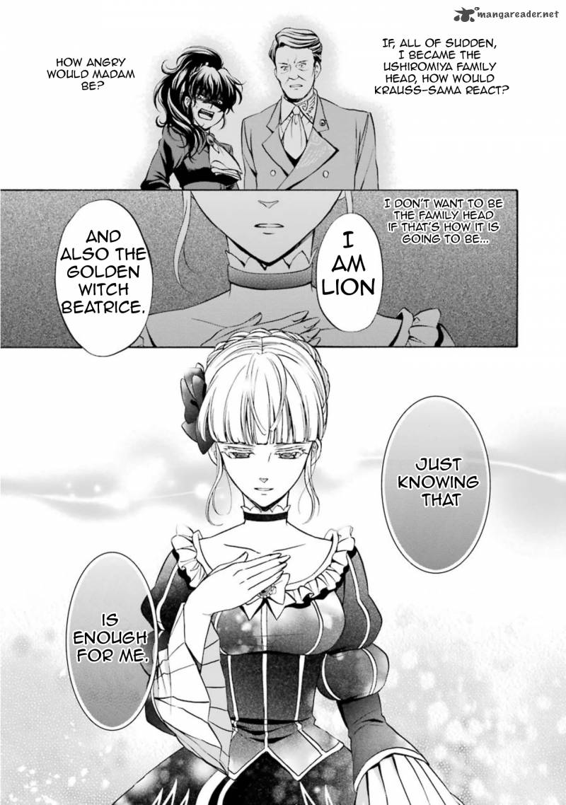Umineko No Naku Koro Ni Chiru Episode 7 Requiem Of The Golden Witch 36 32