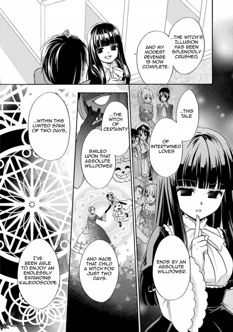 Umineko No Naku Koro Ni Chiru Episode 7 Requiem Of The Golden Witch 39 8
