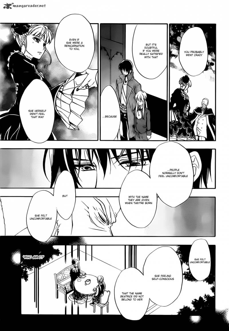 Umineko No Naku Koro Ni Chiru Episode 7 Requiem Of The Golden Witch 4 12