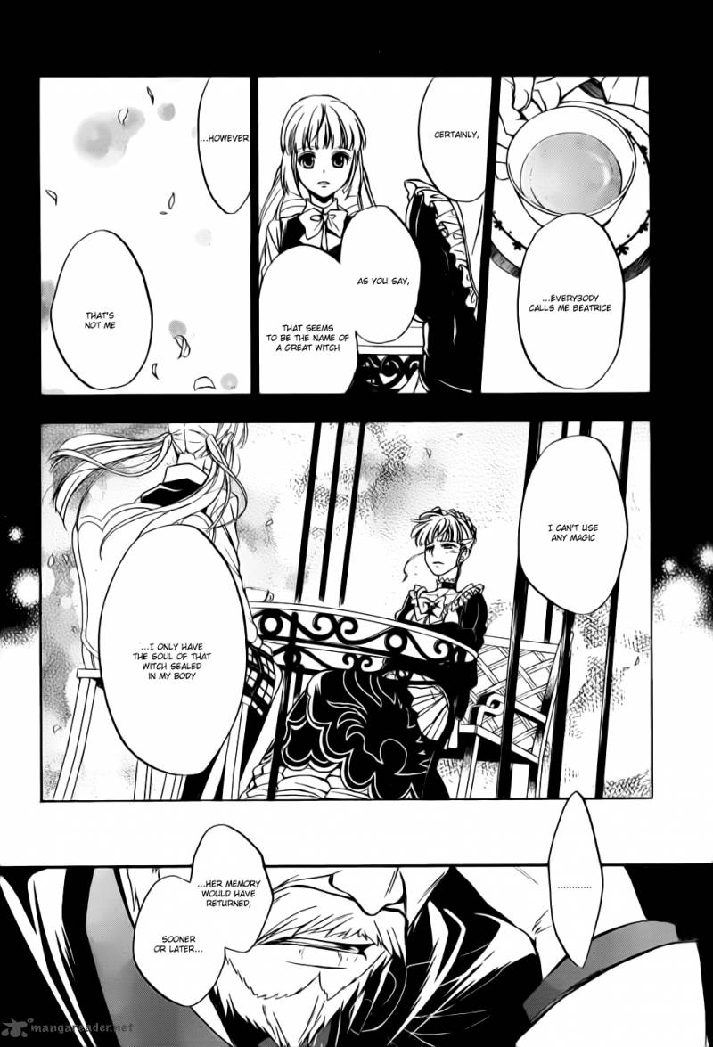 Umineko No Naku Koro Ni Chiru Episode 7 Requiem Of The Golden Witch 4 13