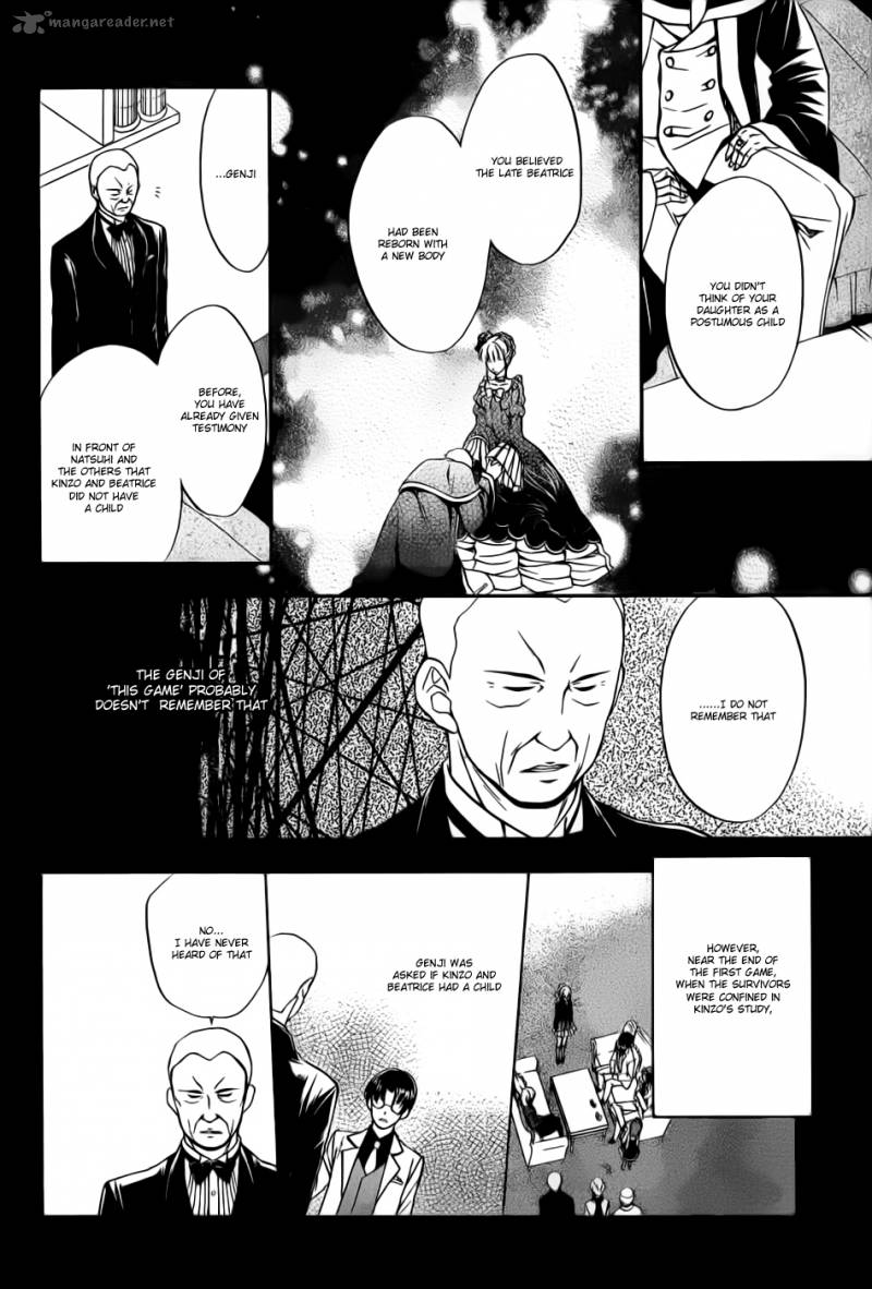 Umineko No Naku Koro Ni Chiru Episode 7 Requiem Of The Golden Witch 4 9