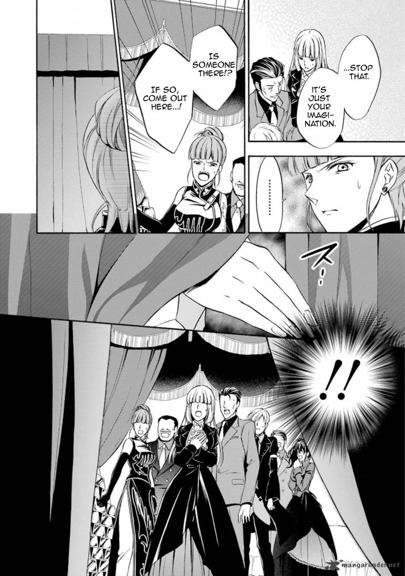 Umineko No Naku Koro Ni Chiru Episode 7 Requiem Of The Golden Witch 40 40