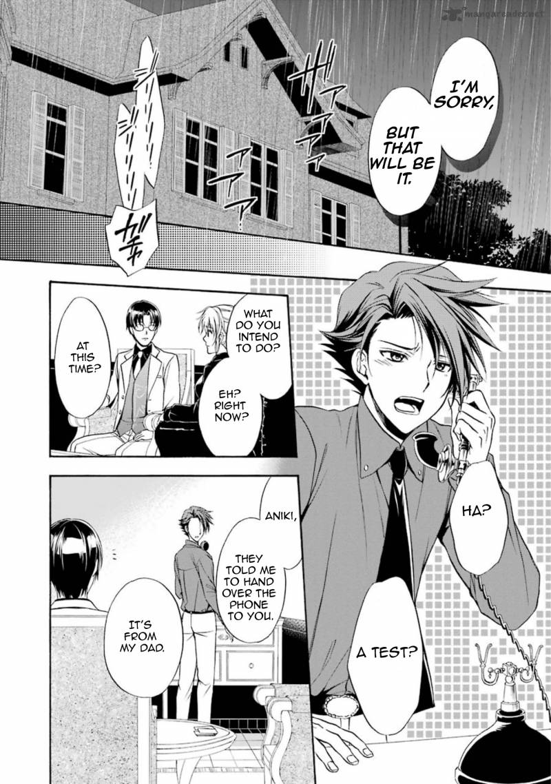 Umineko No Naku Koro Ni Chiru Episode 7 Requiem Of The Golden Witch 43 11
