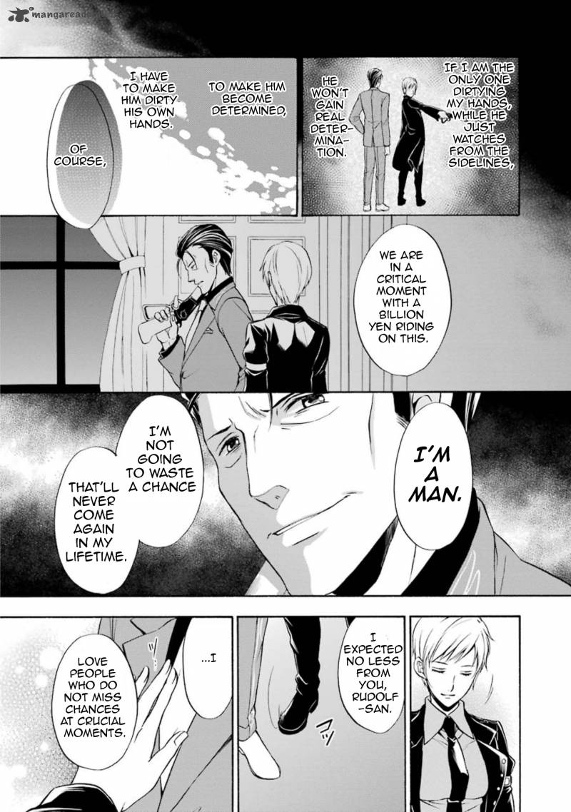 Umineko No Naku Koro Ni Chiru Episode 7 Requiem Of The Golden Witch 43 18