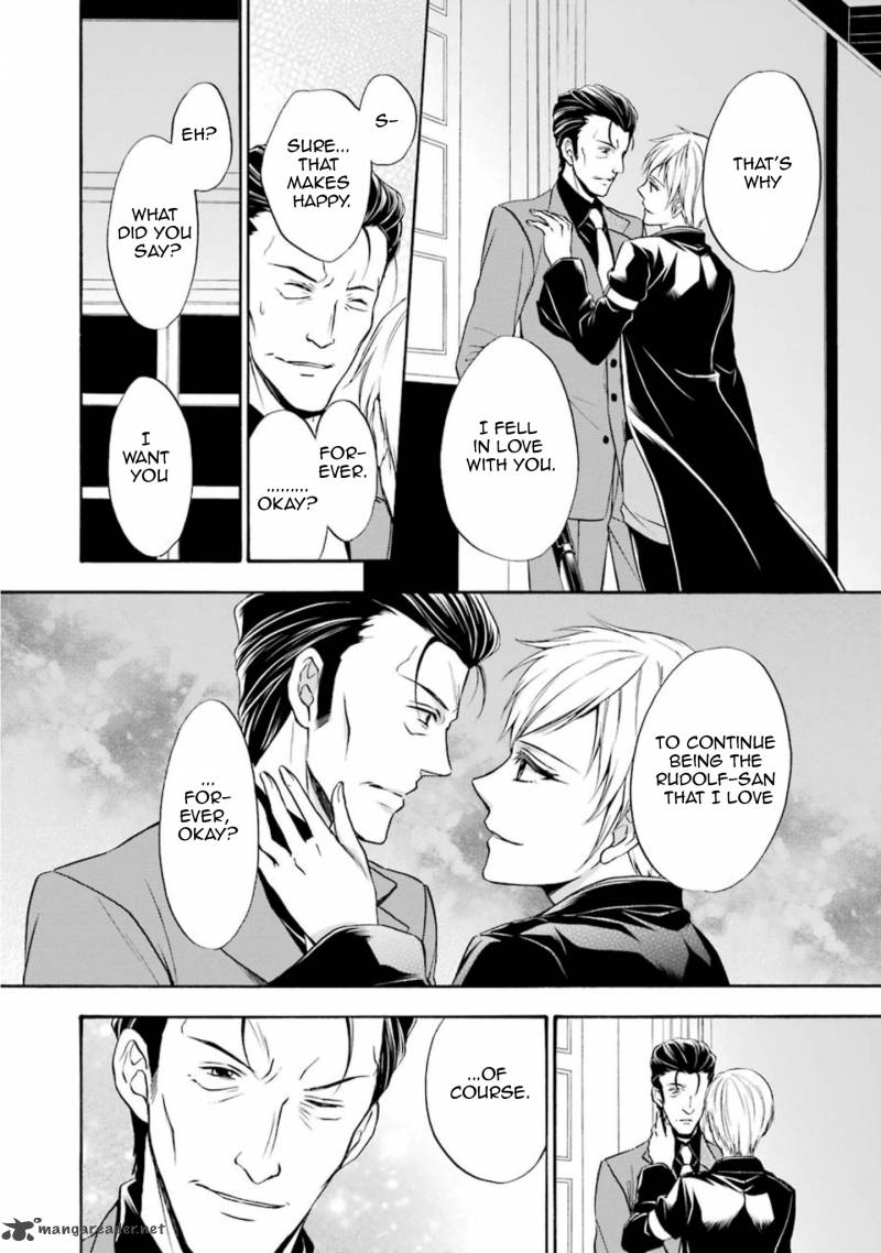 Umineko No Naku Koro Ni Chiru Episode 7 Requiem Of The Golden Witch 43 19