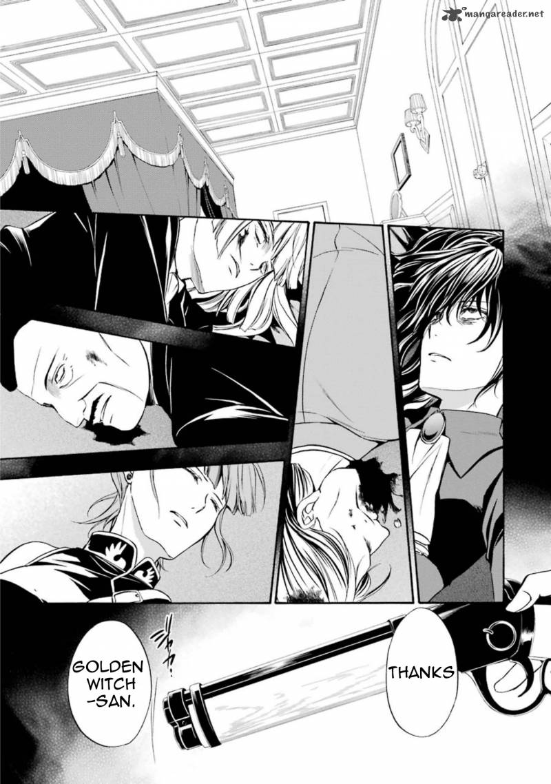 Umineko No Naku Koro Ni Chiru Episode 7 Requiem Of The Golden Witch 43 2