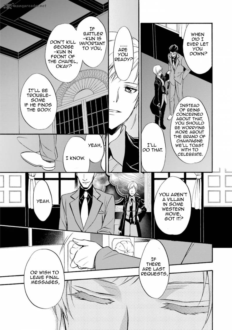 Umineko No Naku Koro Ni Chiru Episode 7 Requiem Of The Golden Witch 43 20