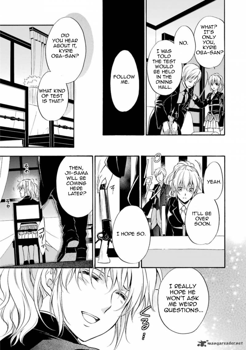 Umineko No Naku Koro Ni Chiru Episode 7 Requiem Of The Golden Witch 43 22