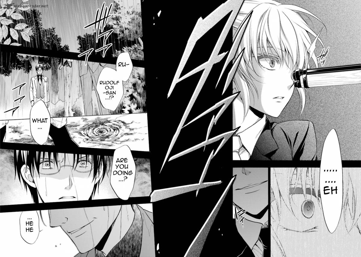Umineko No Naku Koro Ni Chiru Episode 7 Requiem Of The Golden Witch 43 23