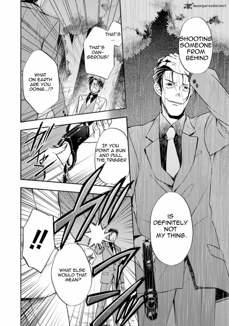 Umineko No Naku Koro Ni Chiru Episode 7 Requiem Of The Golden Witch 43 24