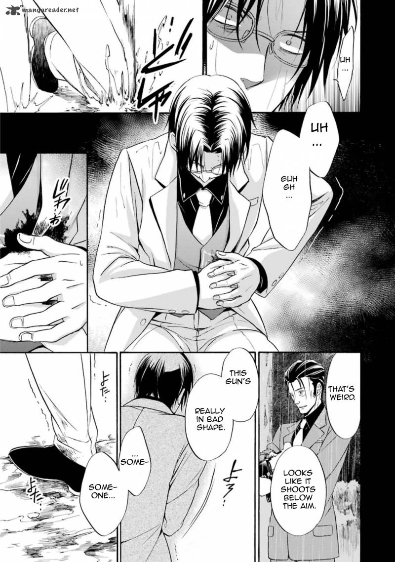 Umineko No Naku Koro Ni Chiru Episode 7 Requiem Of The Golden Witch 43 25