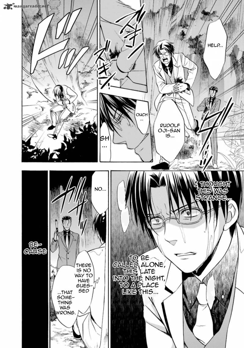 Umineko No Naku Koro Ni Chiru Episode 7 Requiem Of The Golden Witch 43 26