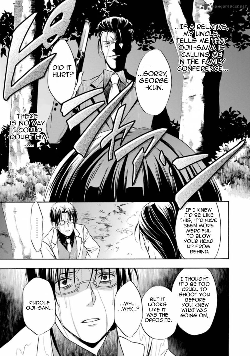 Umineko No Naku Koro Ni Chiru Episode 7 Requiem Of The Golden Witch 43 27