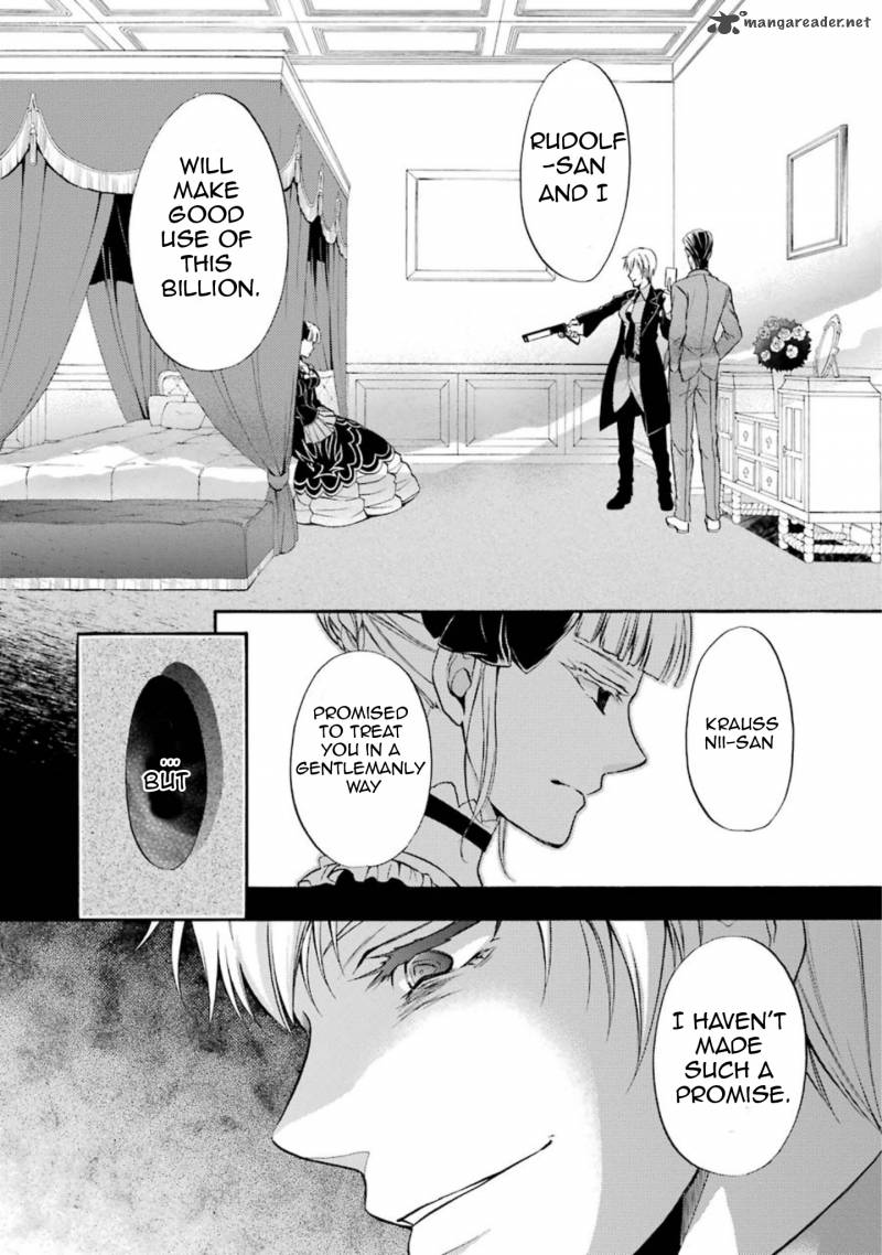 Umineko No Naku Koro Ni Chiru Episode 7 Requiem Of The Golden Witch 43 3