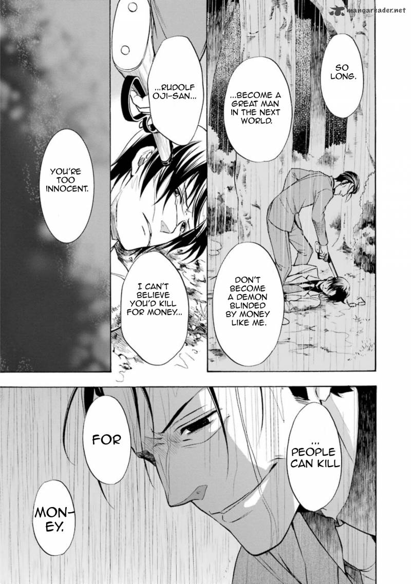 Umineko No Naku Koro Ni Chiru Episode 7 Requiem Of The Golden Witch 43 32