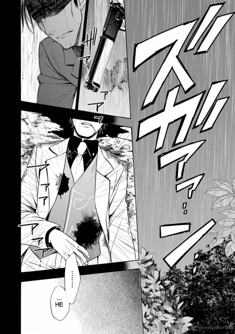 Umineko No Naku Koro Ni Chiru Episode 7 Requiem Of The Golden Witch 43 33