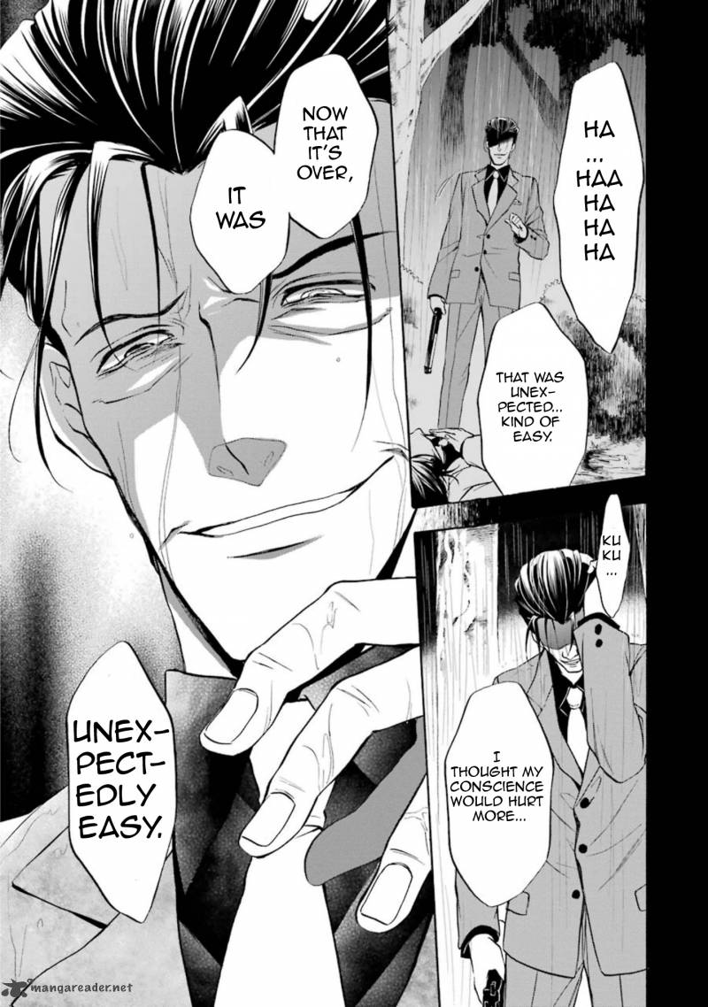 Umineko No Naku Koro Ni Chiru Episode 7 Requiem Of The Golden Witch 43 34