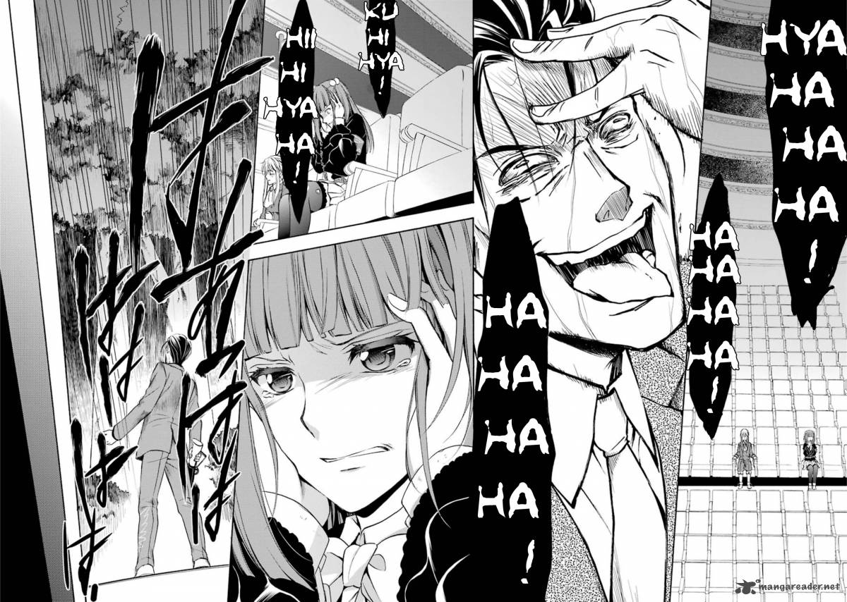 Umineko No Naku Koro Ni Chiru Episode 7 Requiem Of The Golden Witch 43 37