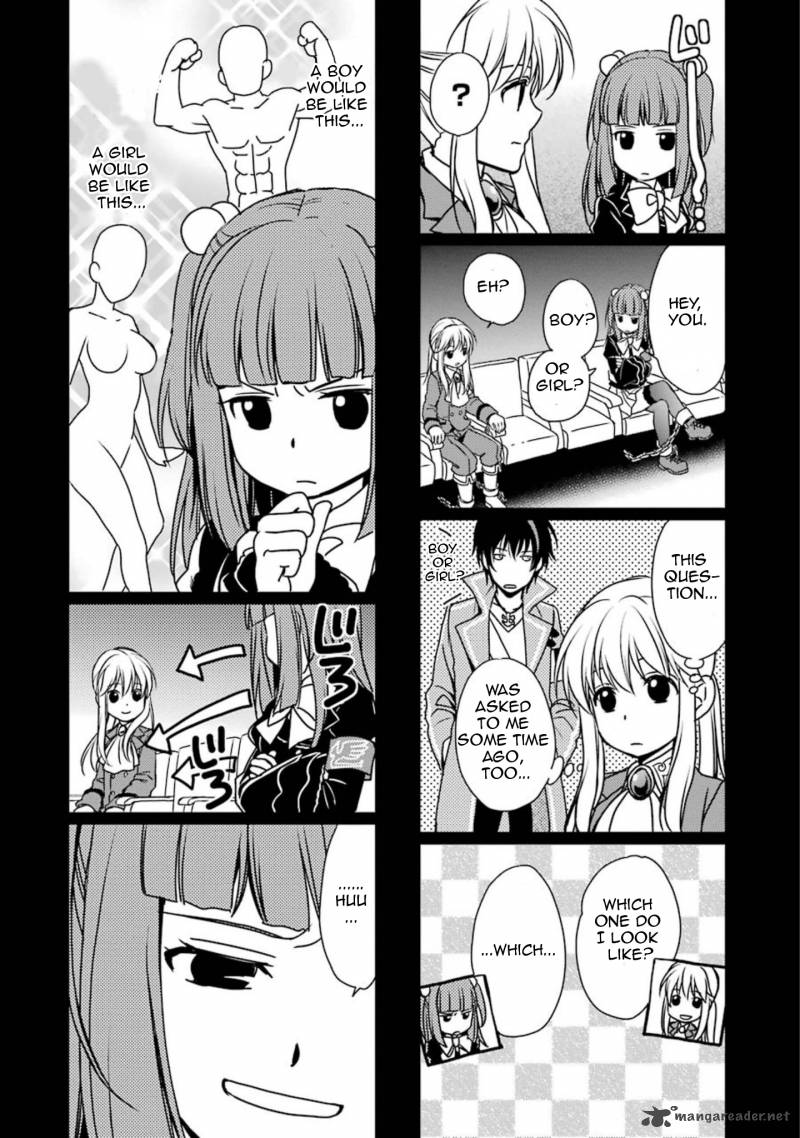 Umineko No Naku Koro Ni Chiru Episode 7 Requiem Of The Golden Witch 43 39