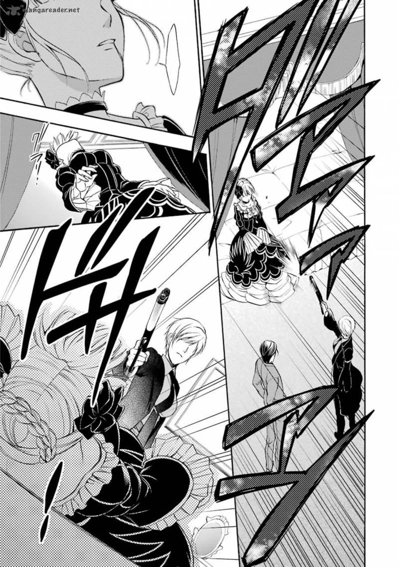 Umineko No Naku Koro Ni Chiru Episode 7 Requiem Of The Golden Witch 43 4