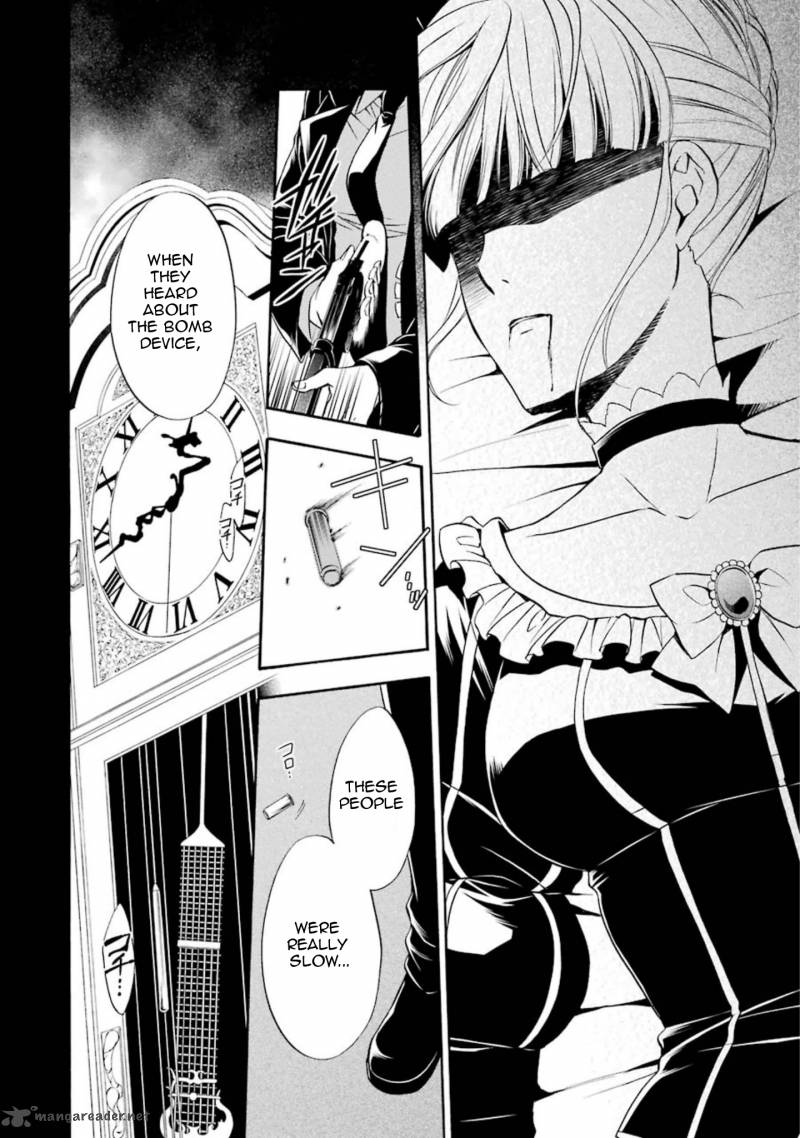 Umineko No Naku Koro Ni Chiru Episode 7 Requiem Of The Golden Witch 43 5