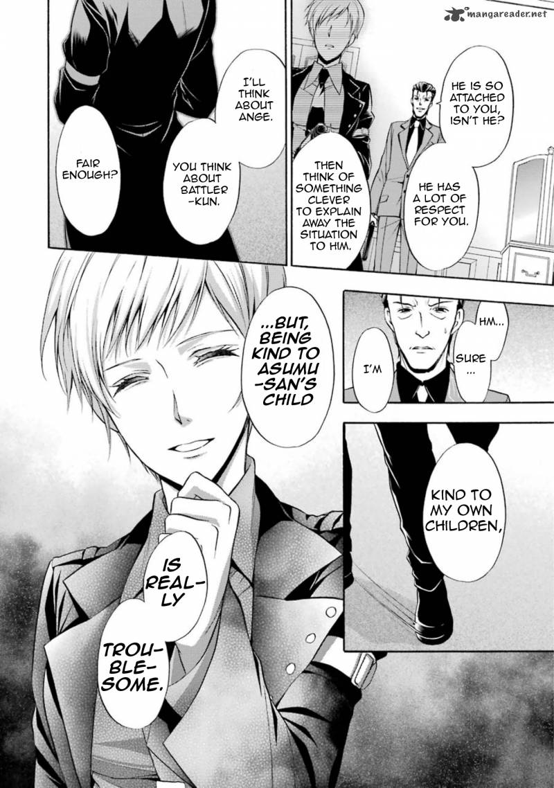 Umineko No Naku Koro Ni Chiru Episode 7 Requiem Of The Golden Witch 43 9
