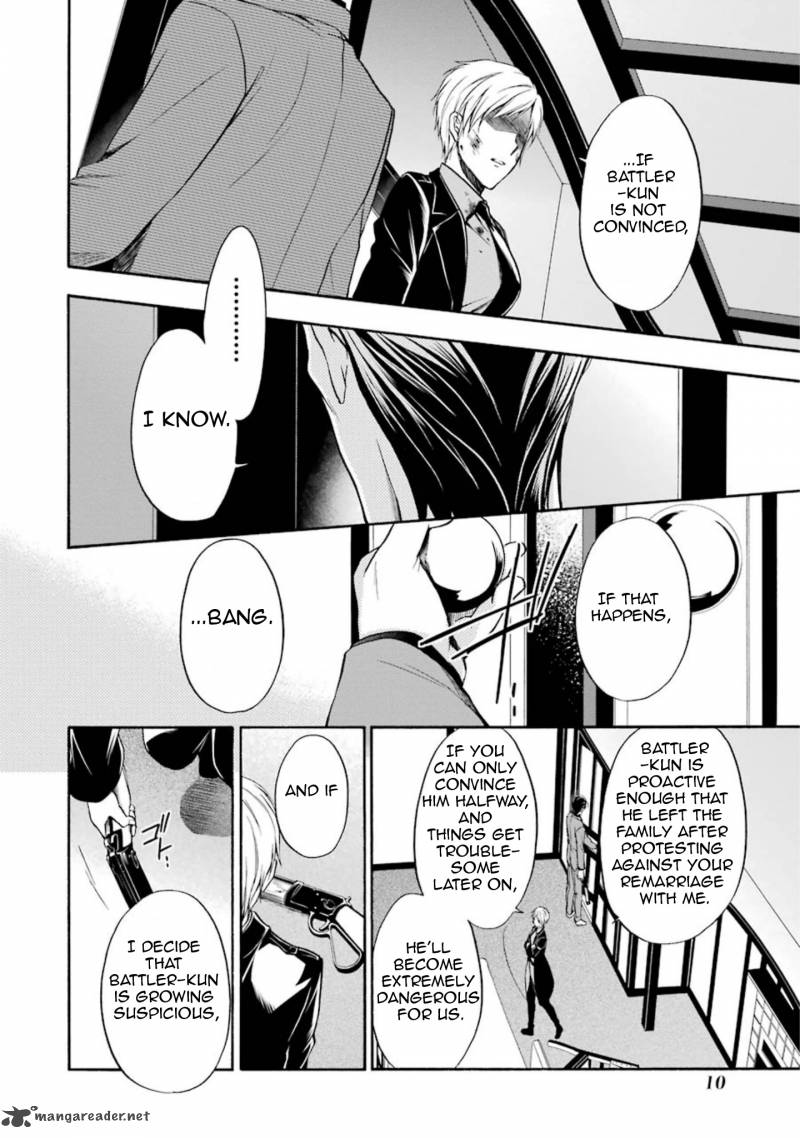 Umineko No Naku Koro Ni Chiru Episode 7 Requiem Of The Golden Witch 44 10