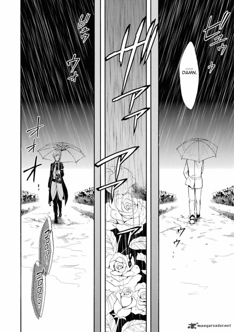 Umineko No Naku Koro Ni Chiru Episode 7 Requiem Of The Golden Witch 44 14