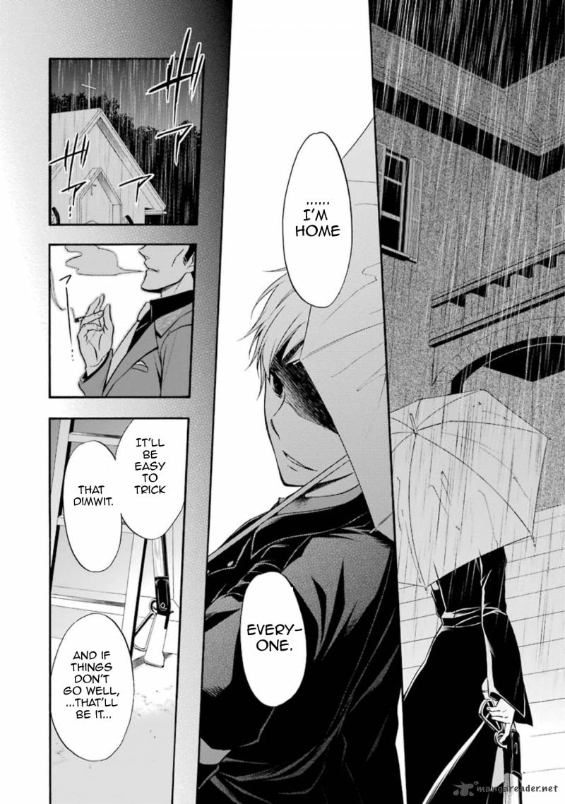 Umineko No Naku Koro Ni Chiru Episode 7 Requiem Of The Golden Witch 44 16