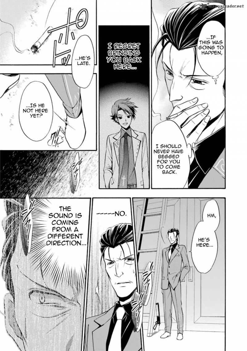 Umineko No Naku Koro Ni Chiru Episode 7 Requiem Of The Golden Witch 44 17