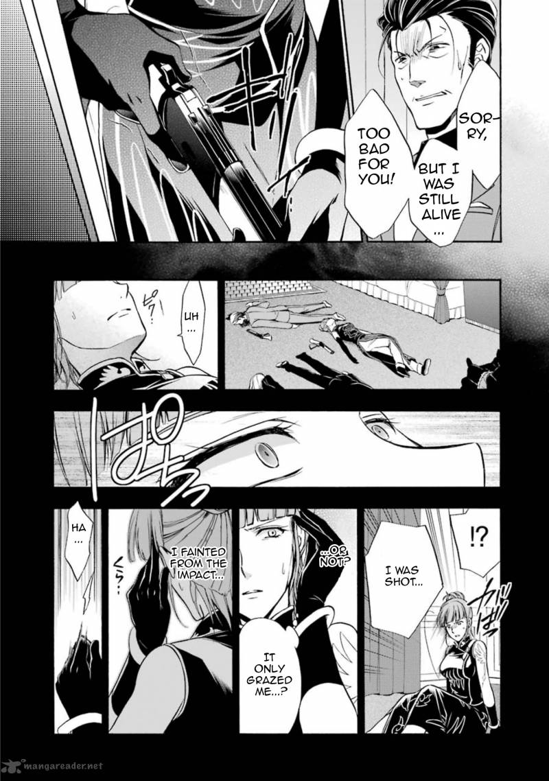 Umineko No Naku Koro Ni Chiru Episode 7 Requiem Of The Golden Witch 44 19