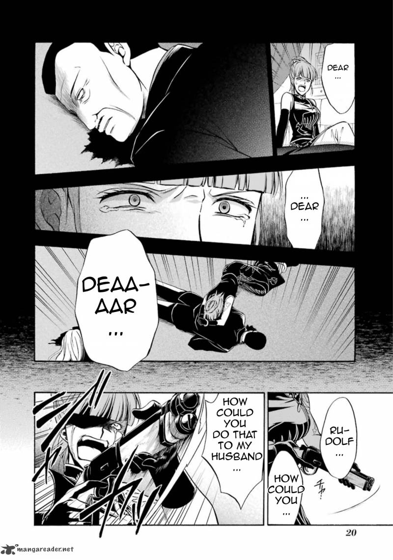Umineko No Naku Koro Ni Chiru Episode 7 Requiem Of The Golden Witch 44 20