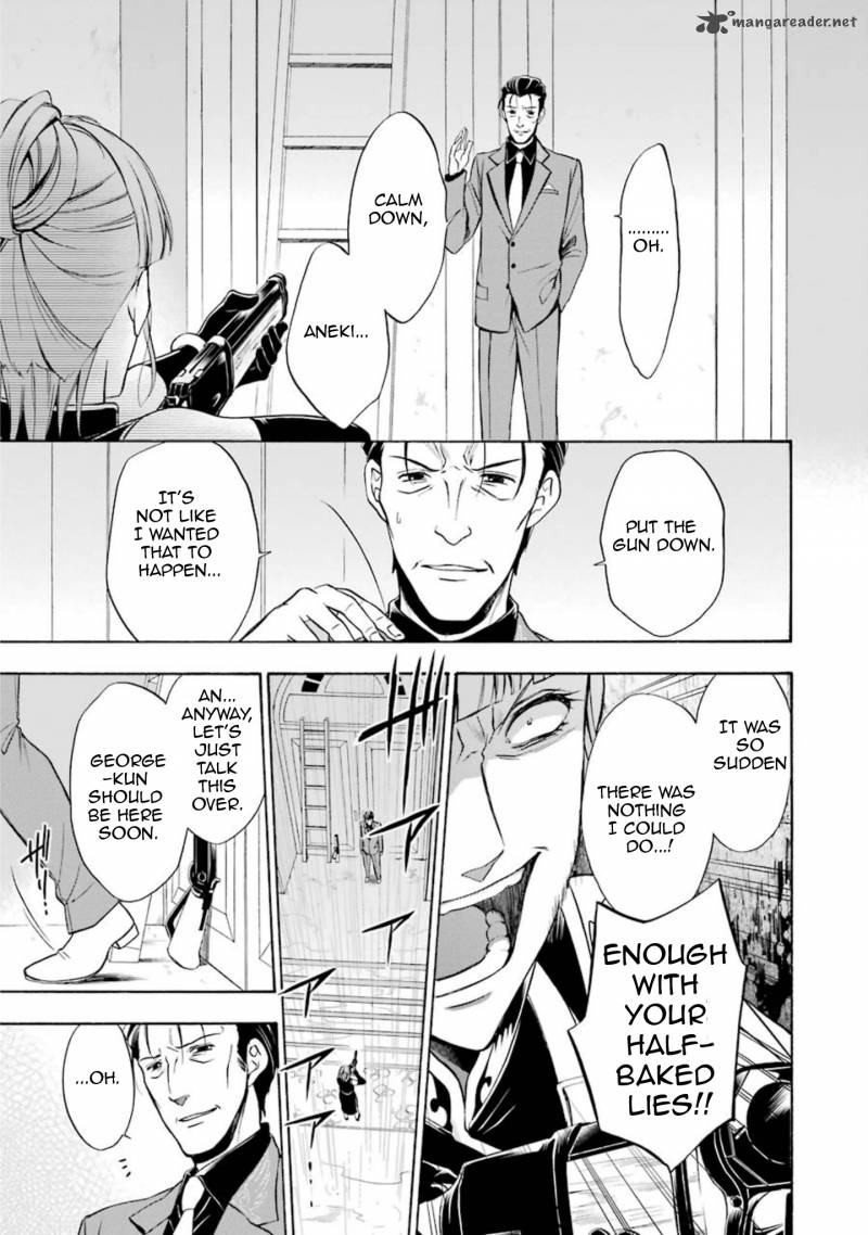 Umineko No Naku Koro Ni Chiru Episode 7 Requiem Of The Golden Witch 44 21